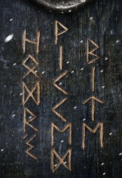 Руны - через художественный образ - Жанна Жиглинская