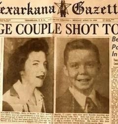 Ночной охотник из Тексарканы - Алексей Ракитин