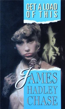 постер аудиокниги Запомни мои слова (рассказы)