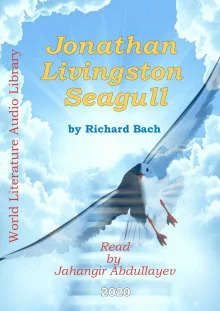 постер аудиокниги Jonathan Livingston Seagull / Чайка по имени Джонатан Ливингстон