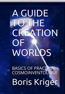 постер аудиокниги A GUIDE TO THE CREATION OF WORLDS