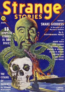 постер аудиокниги Проклятие крокодила