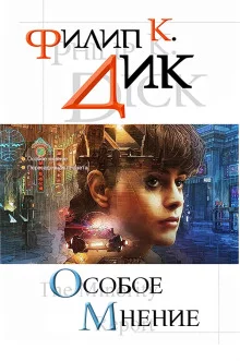 постер аудиокниги Мастера вызывали?