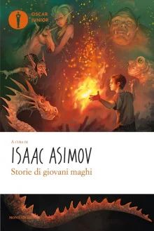 постер аудиокниги День чудес