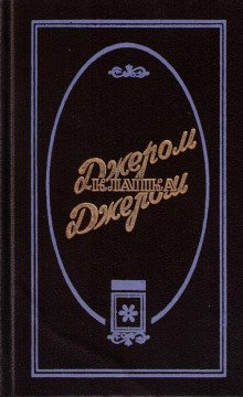 постер аудиокниги Кот Дика Данкермана