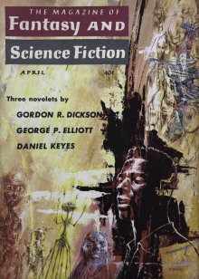 Безумный Маро