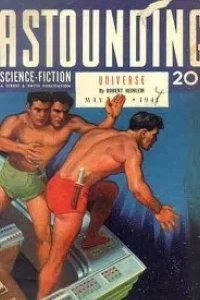 Тот, кто всегда возвращается - Гарри Уолтон