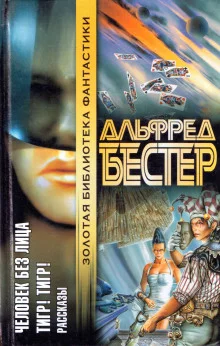 постер аудиокниги Звездочка светлая, звездочка ранняя
