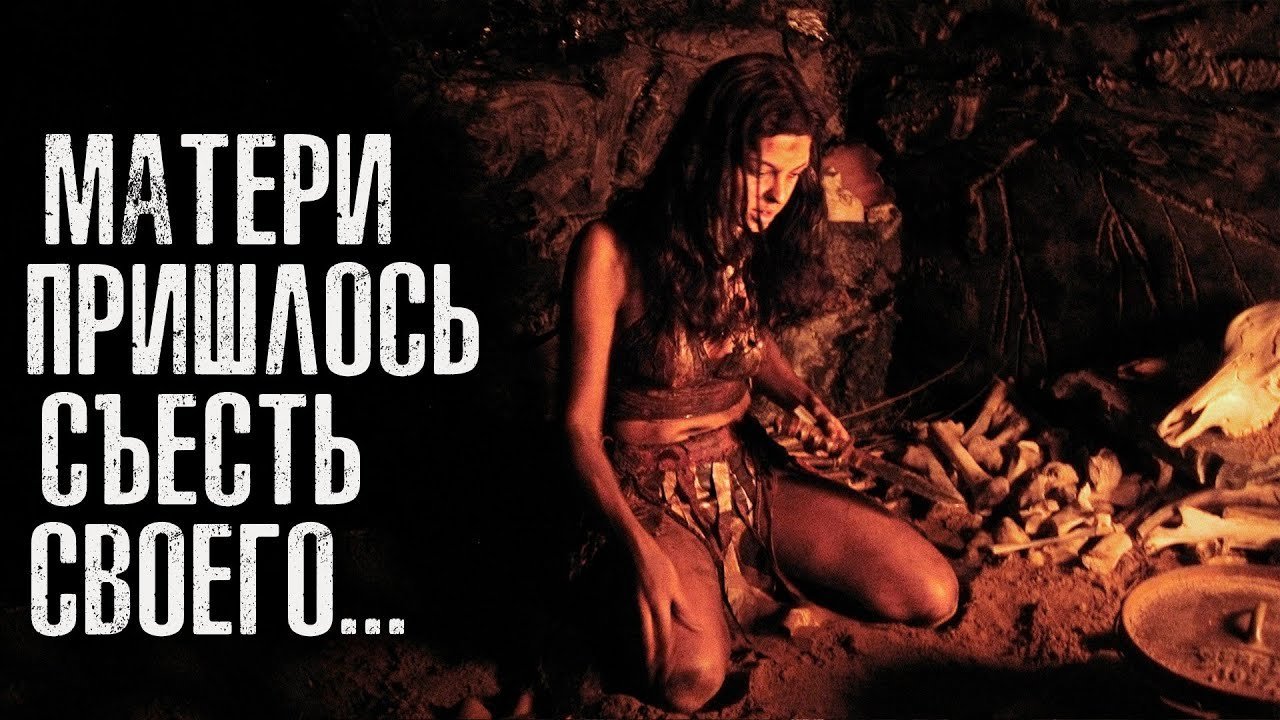 постер аудиокниги В горах памира