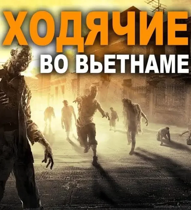 постер аудиокниги Лотосы на могилу