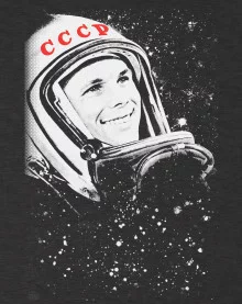 постер аудиокниги Земля