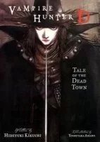 Ди, охотник на вампиров 4. Сказание о Мёртвом городе - Кикути Хидеюки