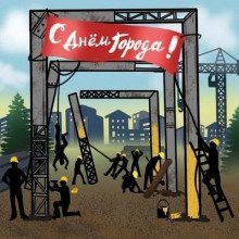 постер аудиокниги Рамки