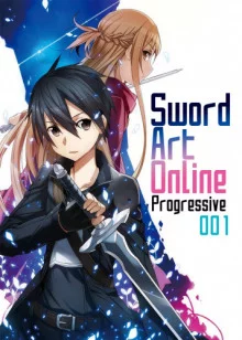 постер аудиокниги Sword Art Online Progressive. Том 1