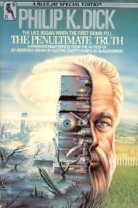 В мире Йоны - Филип Дик