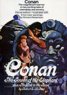 постер аудиокниги Башня слона