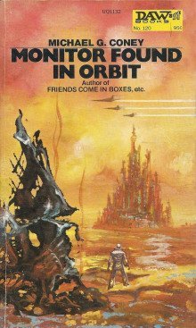 постер аудиокниги Держи меня за руку, любовь моя!