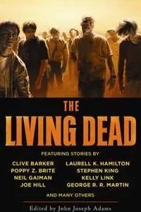 Нежить 2. Некоторые планы на случай встречи с зомби - Келли Линк