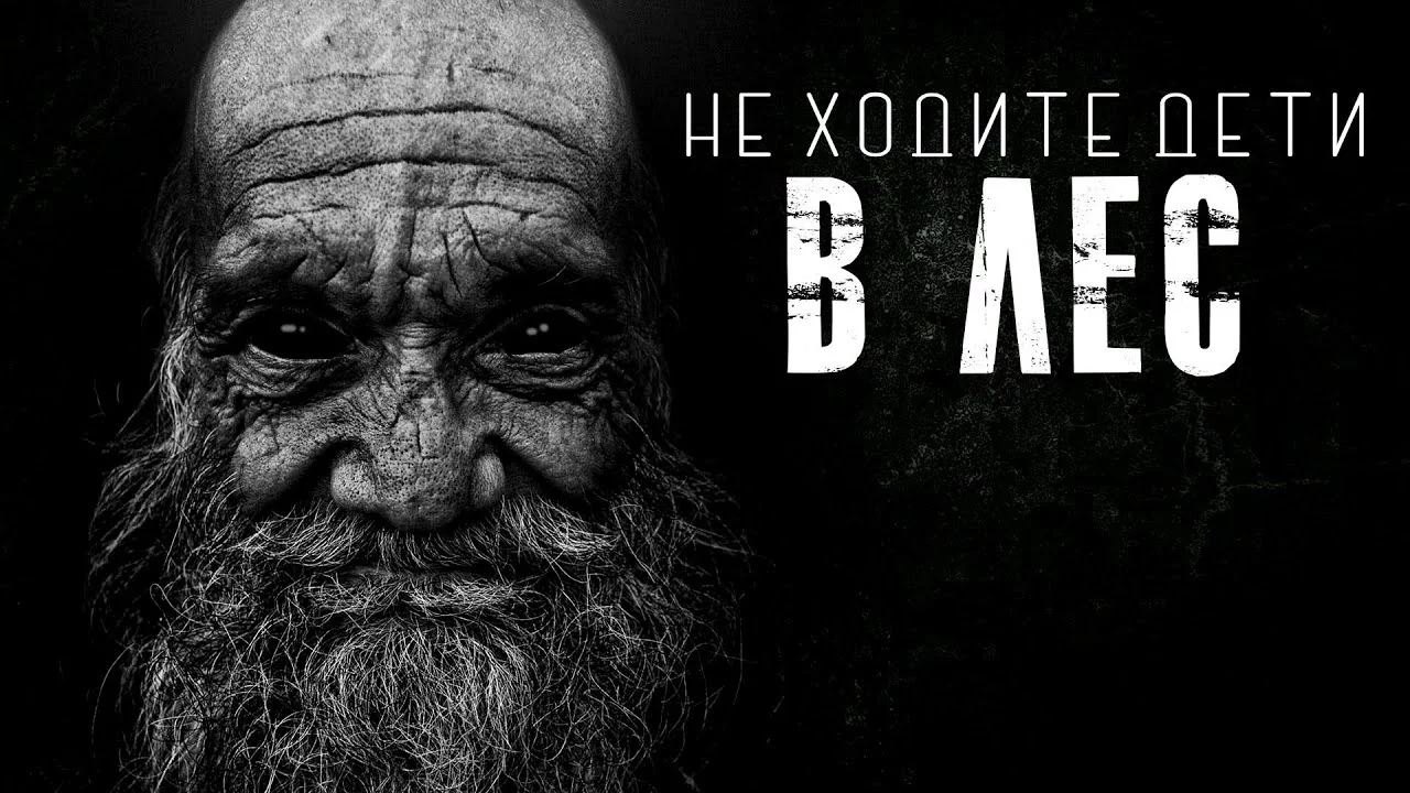 постер аудиокниги Мы еще поговорим