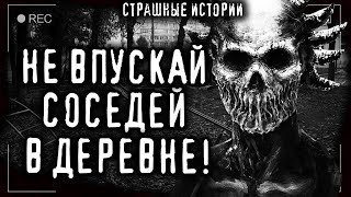 постер аудиокниги Нежить. Поселок земляничный рай - Ульяна Лобаева