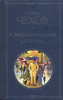 постер аудиокниги Разговор человека с собакой