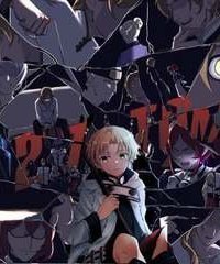 Реинкарнация безработного 28. Реинкарнация безработного - Рифудзин Магонотэ