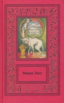 постер аудиокниги Никаких убийств