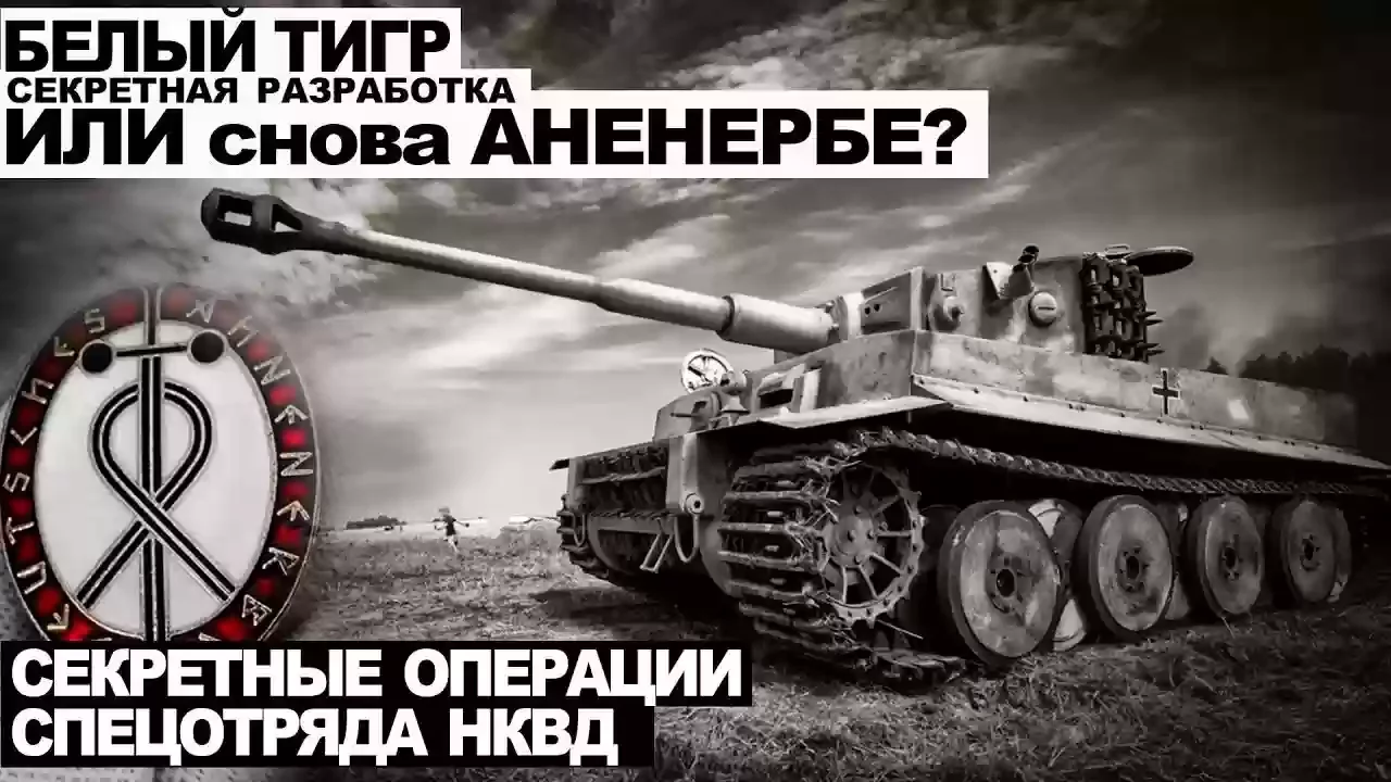постер аудиокниги Дело номер 013