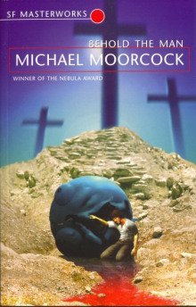 Сё - человек