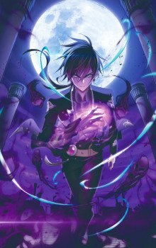 постер аудиокниги Боевой континент 2