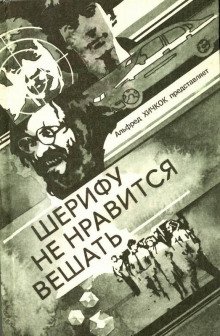 Собственное мнение