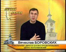 постер аудиокниги Беседы о душевном здоровье