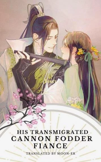постер аудиокниги Старшая Госпожа Шэнь - Fang Yu