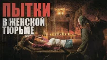 постер аудиокниги Игра в ящик
