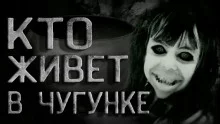постер аудиокниги Ночная бабушка