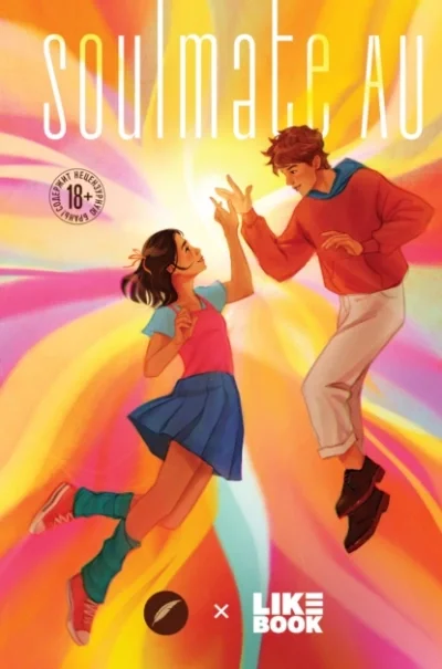 постер аудиокниги SOULMATE AU (Родственные души)