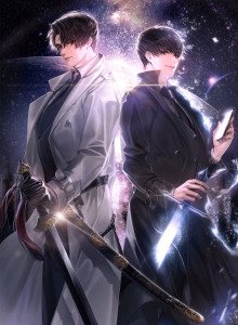 Точка зрения Всеведущего читателя