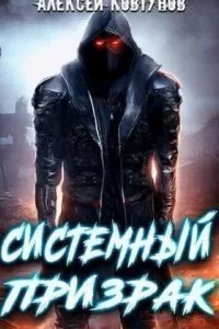 компьютерные иллюстрации. современные компьютерные игры. игровая зависимость от компьютерных игр. системный геймер 3 аудиокнига слушать. Asus rog strix full tower корпус.