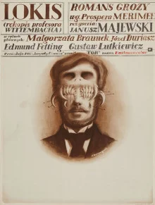 постер аудиокниги Локис (Рукопись профессора Виттенбаха)