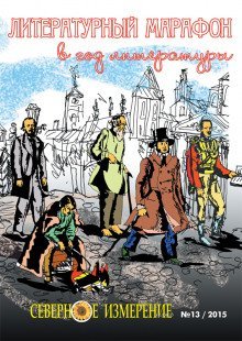 Эмоции в подарок