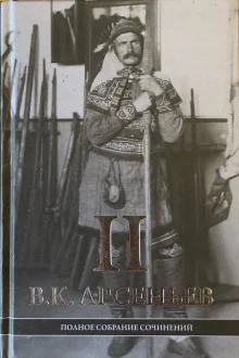 постер аудиокниги Три гроба