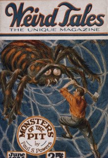 постер аудиокниги Чудовища из Бездны