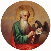 постер аудиокниги Евангелие от Иоанна на церковнославянском языке