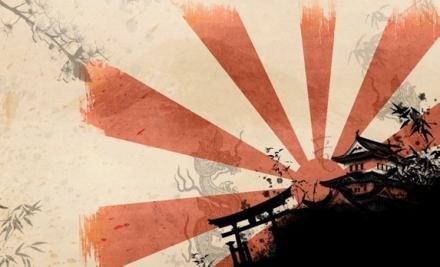 постер аудиокниги Японская разведка в Китае первой половины ХХ века - Сергей Калугин