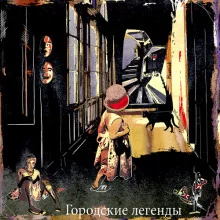 постер аудиокниги Пулемёт Максим