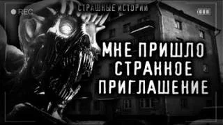 постер аудиокниги Зрелище - Caprcicorn