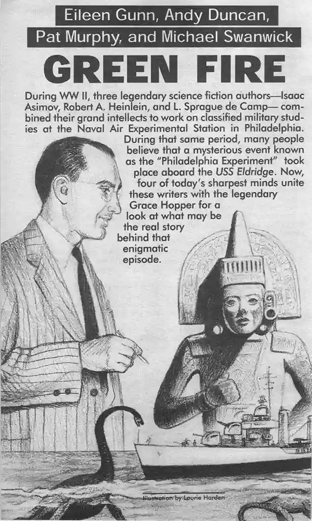 постер аудиокниги Зелёный огонь