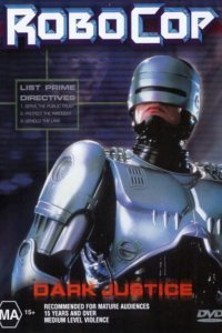 Робокоп - Артур Квари