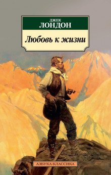 постер аудиокниги Шутка Порпортука