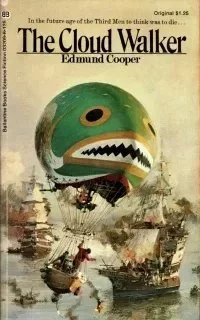 постер аудиокниги Кирон Голова-в-Облаках - Эдмунд Купер